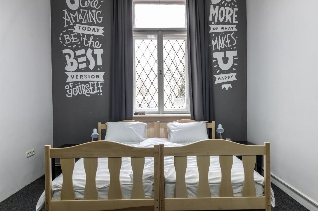 Hostel Best Time Lviv Kültér fotó